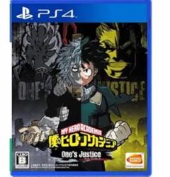 鬼滅の刃 ヒノカミ血風譚 PS4
