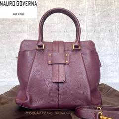 【MAURO GOVERNA】カーフレザー ブラウン シルバー金具 ハンドバッグ WAKO×MAURO GOVERNA バッグ オーク |ハンドバッグ | WAKO公式