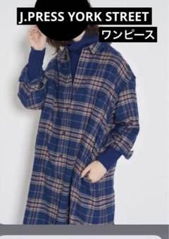 新品未使用・タグ付 ジェイプレス マキシ丈 ロングワンピース 紺 ...