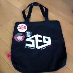 SF9 缶バッチ付きトートバッグ