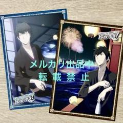 雲雀恭弥　天野明展 自撮り風トレーディングカード 天野明展 自撮り風トレーディングカード 雲雀恭弥 - メルカリ