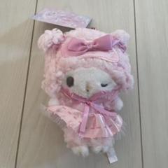【メルカリ最安値】マイスウィートピアノ ドリーミーマスコットホルダー2点セット マイスウィートピアノ ぬいどりドールM(ぴたっとふれんず