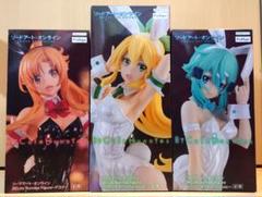 2025年最新】bicute bunnies figureーアスナーの人気アイテム