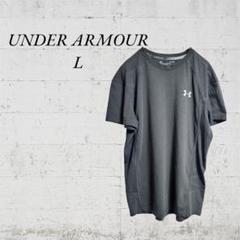 【UNDER ARMOUR 】【L】半袖シャツ　ポリ100 運動　ランニング
