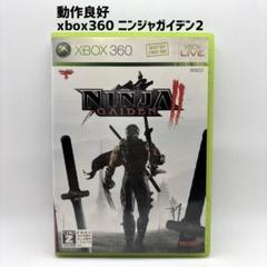 動作品 xbox360 ニンジャガイデン2 NINJA GAIDEN2