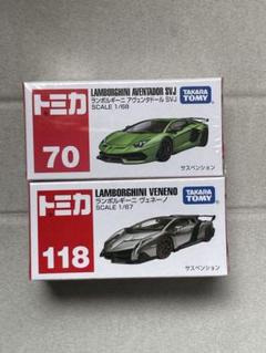 フェラーリ・ランボルギーニ ミニカー 28台セット Amazon | タカラトミー トミカ No.70 ランボルギーニ アヴェン