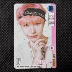 NCT DREAM ロンジュン ポップアップ トレカ TIME RIDERS - メルカリ
