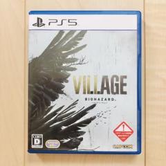 PS5　バイオハザードヴィレッジ