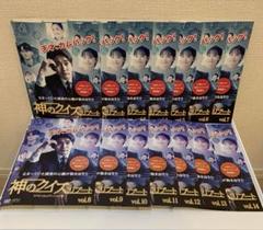 全巻セット【中古】DVD▼神のクイズ リブート スペシャルエディション版(14枚セット)第1話～第24話 最終 字幕のみ レンタル落ち 2025年最新】神のクイズリブートの人気アイテム - メルカリ