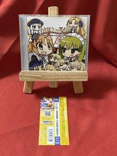 2025年最新】まほうつかいの箱 ドラマCD~狙われたアーネンエルベ