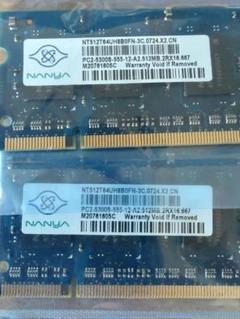 NANYA NT512T64UH8B0FN-3C.0724.X2.CN