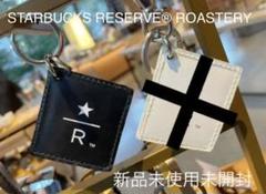 スタバ スターバックス ロースタリー レザーキーホルダー 黒