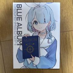 ♢ BLUE ALBUM ブルーアーカイブ フルカラーイラスト集 ②