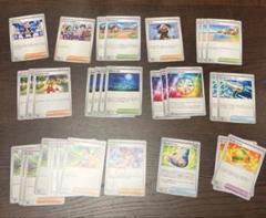 2025年最新】ポケモンカード 汎用の人気アイテム - メルカリ