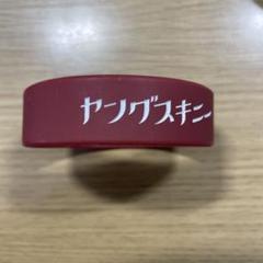 ヤングスキニー タオル Tシャツ アルバム キーホルダー ラババン まとめ売り 2025年最新】ヤンスキ ラババンの人気アイテム - メルカリ