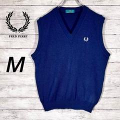 cl19 FRED PERRY ウール×レザー ベスト 青 メンズMサイズ FRED PERRY』90s ニット ベスト 刺繍ロゴ 緑タグ ネイビー M