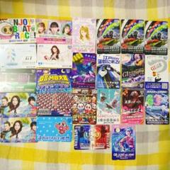 かぐや様は告らせたい ボートレース若松 クリアファイル 全7種セット かぐや様は告らせたい～天才たちの恋愛頭脳戦～ クリアファイルB