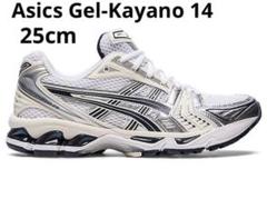 【新品未使用】GEL-KAYANO14  25cm 2025年最新】asics gel kayano 14 25の人気アイテム - メルカリ