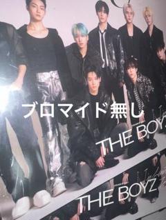 雑誌 Singles JAPAN Vol.4 日本版 チュジフン プロマイド 雑誌 Singles JAPAN Vol.4 代官山蔦屋 特典付き チュジフン