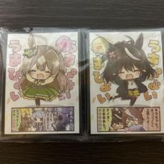α1 ウマ娘 SD&うまぴょい キタサンブラック スリーブ&プレイマット Amazon.co.jp: α1 ウマ娘 SD&うまぴょい キタサンブラック