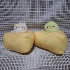 すみっコぐらし ボールチェーン付きチーズからひょっこりぬいぐるみ 2種セット