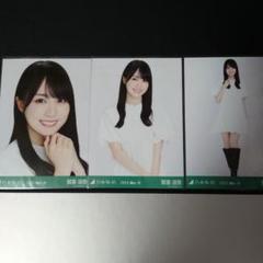 乃木坂46 生写真 賀喜遥香 チュニック コンプ 2023 may