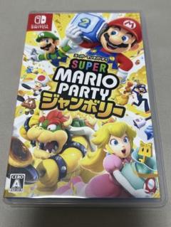 Switch スーパーマリオパーティ ジャンボリー