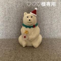 CERAMIC ARTS STUDIO 50s オブジェ アメリカビンテージ - メルカリ