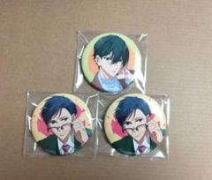 free! 桐島郁弥　缶バッチ　20個セット 2025年最新】桐嶋郁弥 缶バッジの人気アイテム - メルカリ
