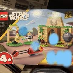 LEGO テヌーのジェダイテンプル　スターウォーズ 75358 本体のみのサムネイル