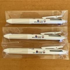ガメラ　スタンディングフリクション【非売品】 2025年最新】フリクションペン 非売品の人気アイテム - メルカリ