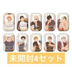 ハイキュー！！ スクエア缶バッジ 全種セット クールダウン セブンネット限定 ハイキュー！！セブンネット限定 おすわり＆クールダウン