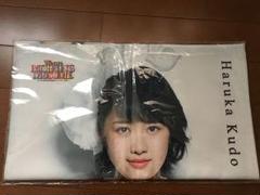 2025年最新】工藤遥 タオルの人気アイテム - メルカリ