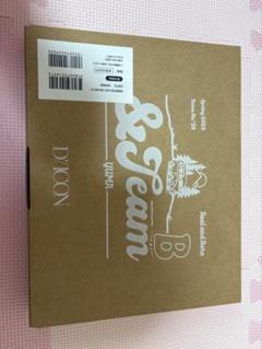 &TEAM YUMA ユウマ　DICON 写真集　B