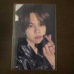 INI 藤牧京介 XQUAQE ラントレ トレカ セルカ 103 - メルカリ