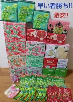お菓子 マスカット ピュレマロ グミ Qoo 白桃 飴 ゼリー チョコ ちいかわ お菓子 マスカット ピュレマロ グミ Qoo 白桃 飴 ゼリー チョコ