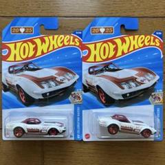 2025年最新】corvette ホットウィールの人気アイテム - メルカリ