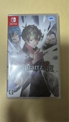 Re;quartz零度 通常版