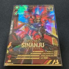 バラ・単品も可】新テニスの王子様 トレカ「サマレボ-STORY CARD-① バラ・単品も可】新テニスの王子様 トレカ「サマレボ-STORY CARD-①