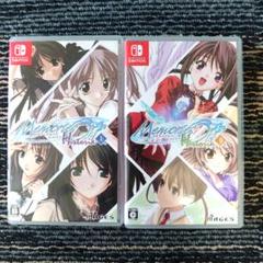 メモリーズオフ ヒストリア 上巻 下巻 セット Switch用ソフト
