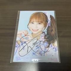メ*ア様 イコラブ　大場花菜　直筆サイン入り　生写真 サイン 生写真 とくべちゅ LOVE イコラブ 大場花菜 直筆サイン HMV - メルカリ