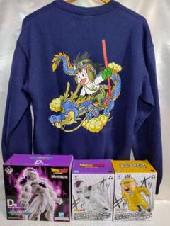 中古　ドラゴンボール　フリーザ・珍遊記　フィギュアのサムネイル