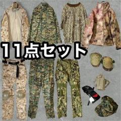 迷彩 サバゲー 装備 11点セット Emerson TMC Ghost Gear 迷彩 サバゲー 装備 11点セット Emerson TMC Ghost Gear - メルカリ
