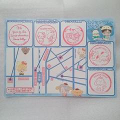 ユーリ!!! on ICE × サンリオキャラクターズ　スタンプラリー　台紙