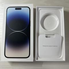 2025年最新】iphone14pro空箱の人気アイテム - メルカリ
