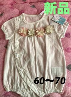 新品お花モチーフロンパース❤️60〜70サイズ❷