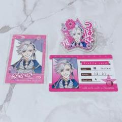 2025年最新】brothers conflict アクスタの人気アイテム - メルカリ