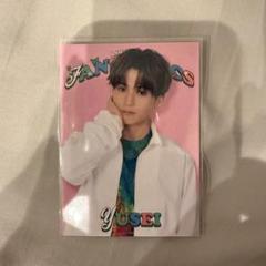 八木勇征 シクレ