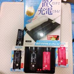 WII 置きラク!リモコンチャージ ブラック