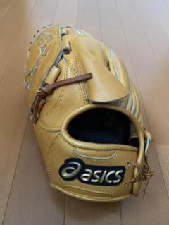 アシックス ゴールドステージ グローブ 軟式の中古/未使用品 - メルカリ